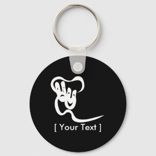 Theatre Comedy Tragedy Mask Key Chain