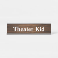 Theatre Kid Retro Wood Grain Panelling Funny Quote