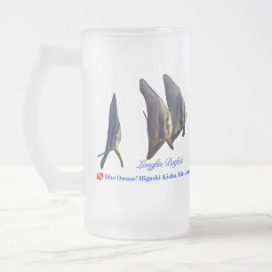 Thee Cute Longfin Batfish Frosted Glass Beer Mug