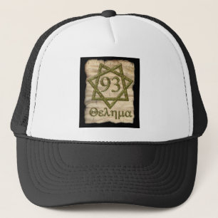 THELEMA STYLE OCCULT DESIGN TRUCKER HAT
