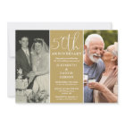 Then And Now 2 Photo 50th Wedding Anniversary