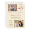 Then and Now 40th Wedding Anniversary Invitation