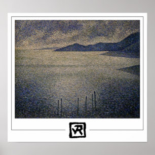 Théo van Rysselberghe Zedign Art Poster #10
