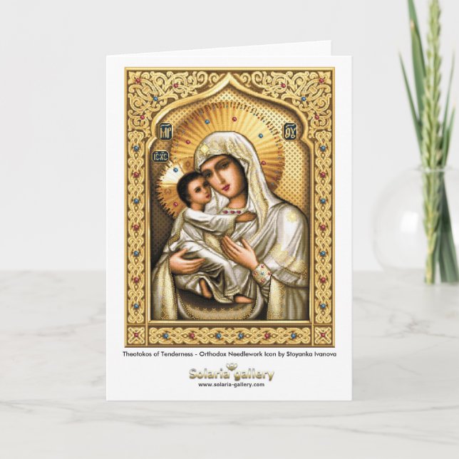 Theotokos of Tenderness - Greeting Card (Front)