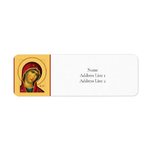 Theotokos (Virgin Mary) Orthodox Christian Icon