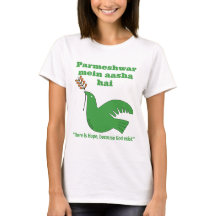 There is Hope, because God exist (Hindi)