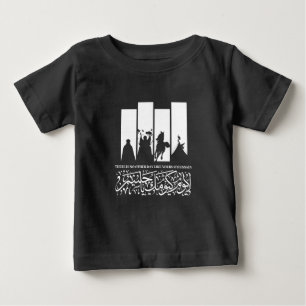 THERE IS NO OTHER DAY LIKE YOURS O'HUSSAIN BABY T-Shirt
