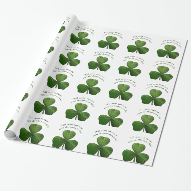 There is no place like home wrapping paper (Unrolled)