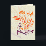 There Will Be Light Chanukah Cards<br><div class="desc">Vay'hi Or And there will be light Chanukah design with swirling flaming menorah. Customisable Chanukah cards -- greeting "Happy Hanukkah" inside,  or customise with your own text.  Art on every side.</div>
