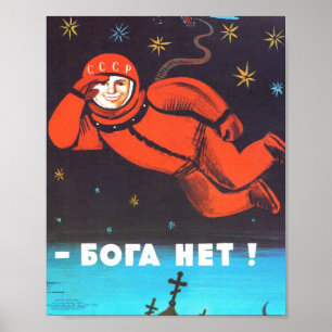 There's no god! / Бога Нет! Cosmonaut Yuri Gagarin Poster