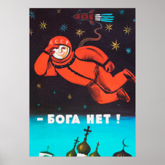 There's no god!, 1960s, USSR — Soviet space poster
