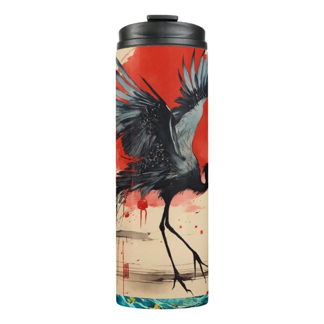 ThermoGuard: Your Hot/Cold Companion" Thermal Tumbler (Front)