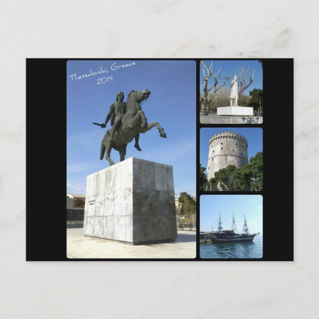 Thessaloniki 2014 Postcard (Front)
