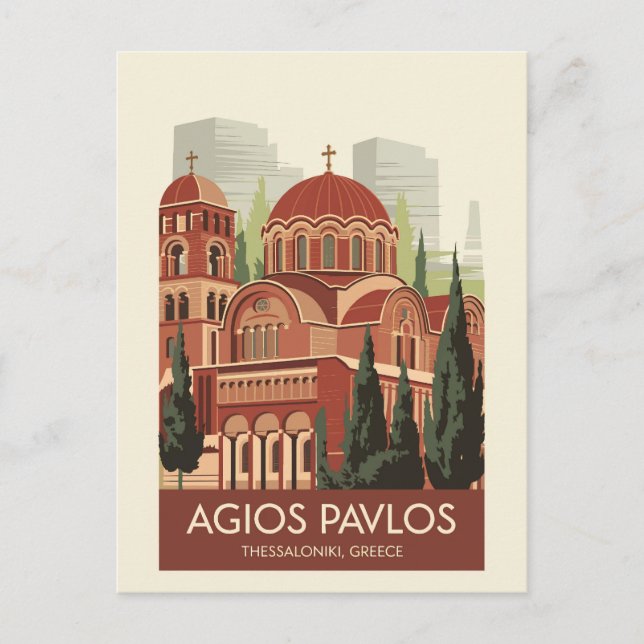 Thessaloniki Agios Pavlos Travel Art Vintage Postcard (Front)