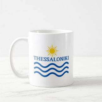 THESSALONIKI Greece, Sun Waves Coffee Mug