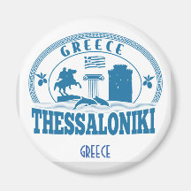 Thessaloniki Travel Souvenir