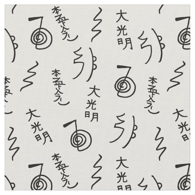 Thick Reiki Symbols Pattern - Reiki Healing Fabric (Close Up)