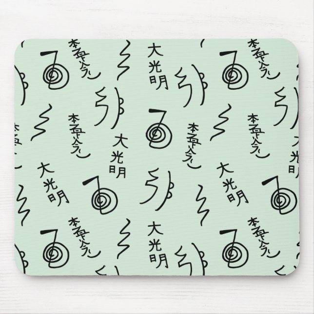 Thicker Reiki Symbols Pattern - Reiki Healing Mouse Mat (Front)