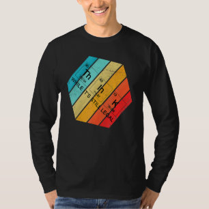Think While It Is Still Legal Science Graphic Peri T-Shirt