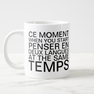 Thinking in French and English Grammar Typography Large Coffee Mug