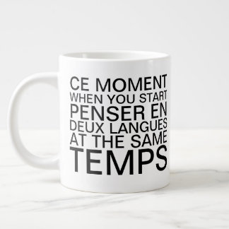 Thinking in French and English Grammar Typography Large Coffee Mug