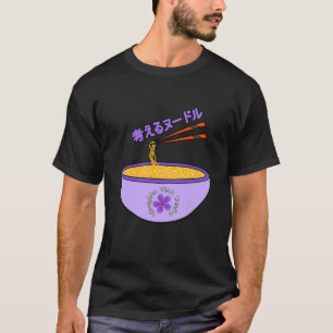 thinknoodles funny cute japanese font stylish T-Shirt