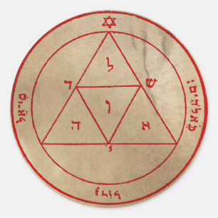 Third Pentacle of Mars Classic Round Sticker