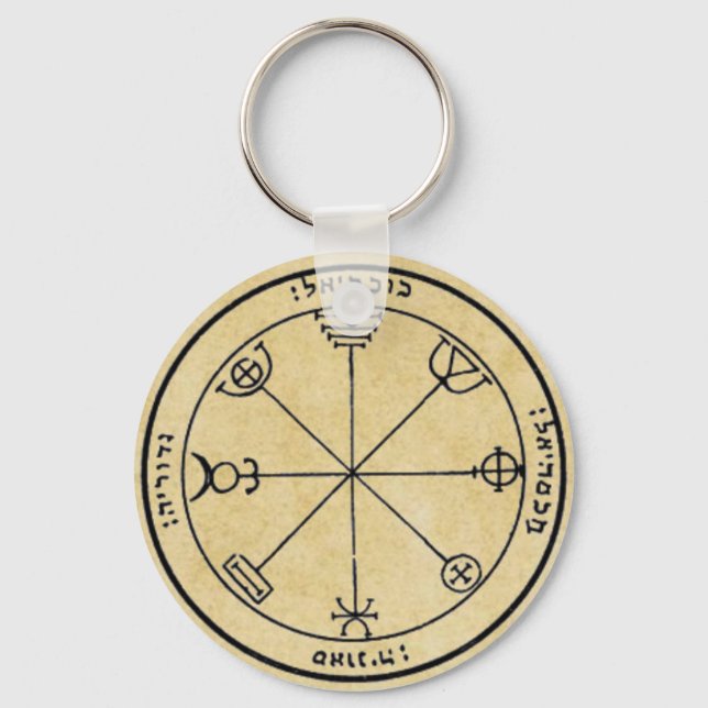Third Pentacle of Mercury Key Ring (Front)