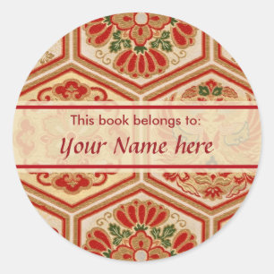 This book belongs Sticker