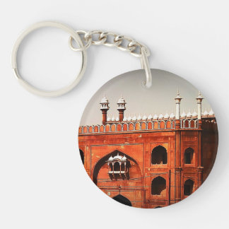 this challa is islamic challa kiy chen key ring