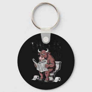 This is Bullsht Sarcastic Funny Key Ring