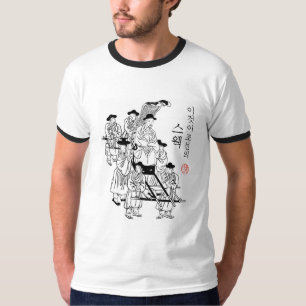 This is Korean SWAG - Korean illustration text T-Shirt