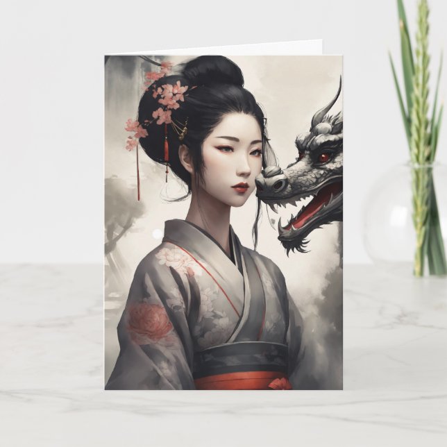 This Is The Year Of The Dragon 2024 Holiday Card (Front)