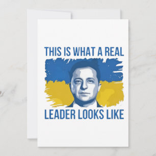 This Is What a Real Leader Looks Like Ukrain Announcement