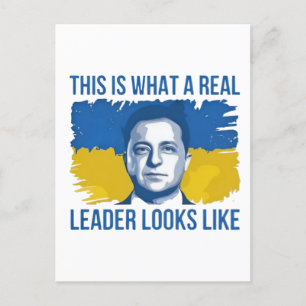 This Is What a Real Leader Looks Like Ukrain Postcard