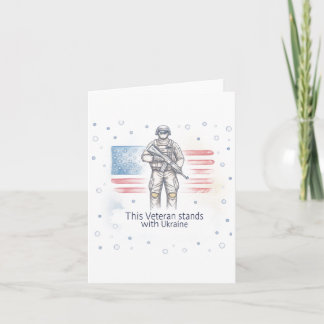 This Veteran Stands With Ukraine Support Ukraine V Card