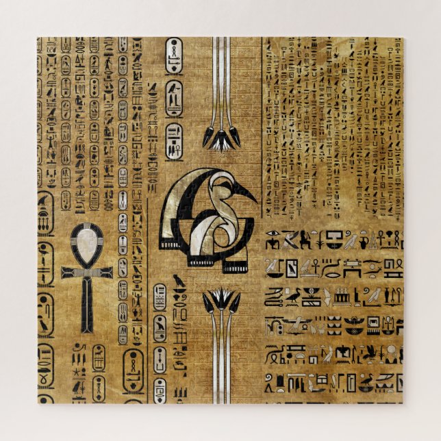 Thoth - Djhuty Egytian God- Gold and Pearl Jigsaw Puzzle (Vertical)