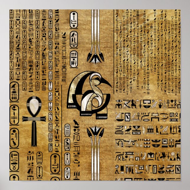 Thoth - Djhuty Egytian God- Gold and Pearl Poster (Front)
