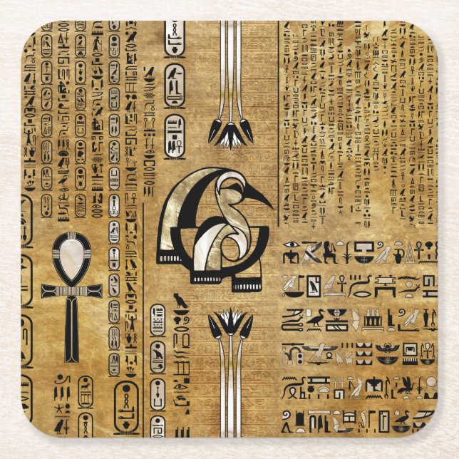 Thoth - Djhuty Egytian God- Gold and Pearl Square Paper Coaster (Front)