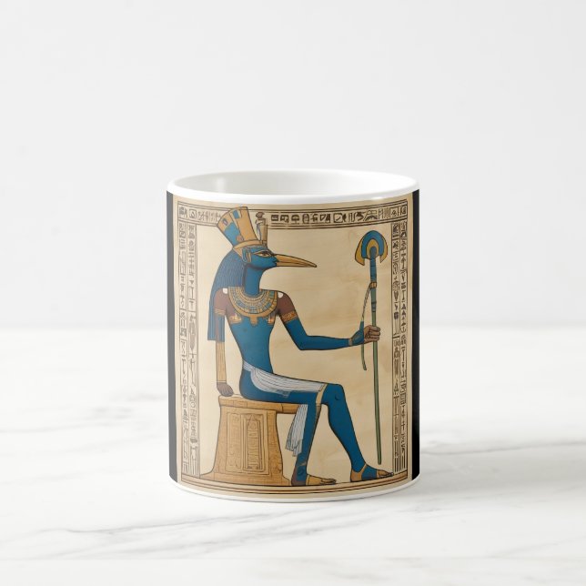Thoth, Egyptian God. Emerald Tablets.  Coffee Mug (Center)