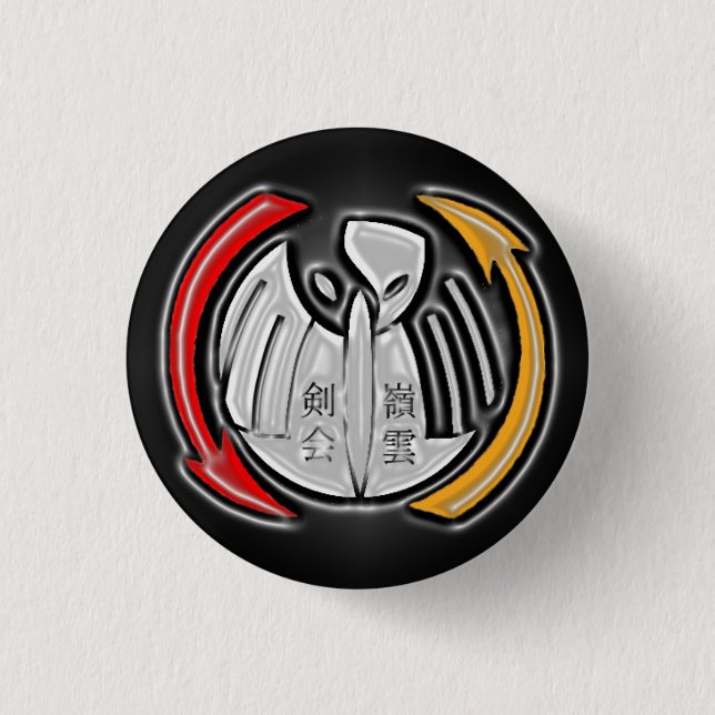 THOTH symbol round 3 Cm Round Badge (Front)