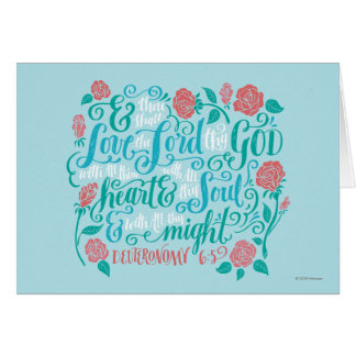 Thou Shalt Love the Lord thy God