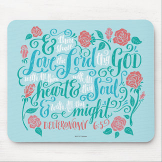 Thou Shalt Love the Lord thy God Mouse Mat