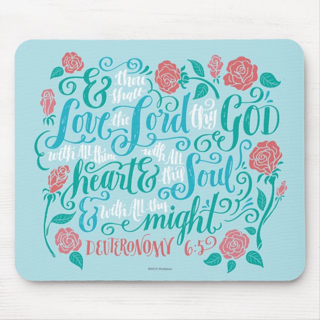 Thou Shalt Love the Lord thy God Mouse Mat (Front)