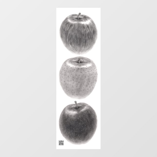Three Apples Vertical Window Cling (Sheet)