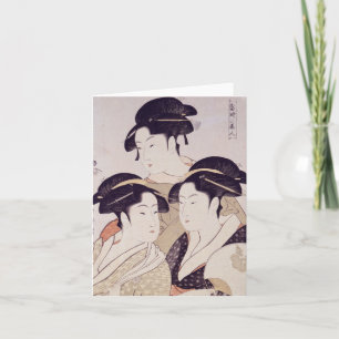 Three Beauties of the Present Day Blank Note Card