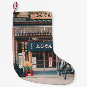 THREE BICYCLES PARKED IN FRONT OF BUILDING SMALL CHRISTMAS STOCKING