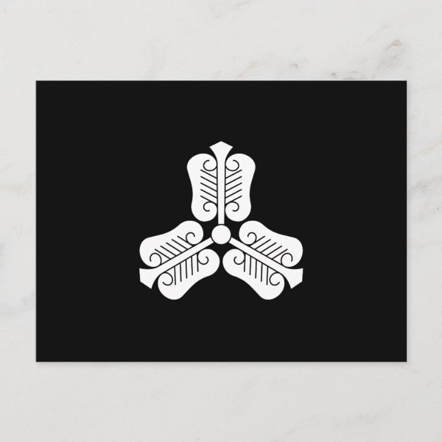 Three Chinese fans Postcard (Front)