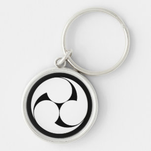 Three clockwise swirls (Jinuki) Key Ring
