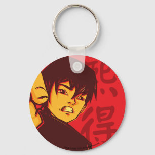 Three Delivery™ Sid Keychain